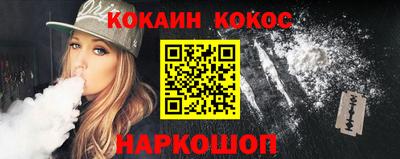 марки lsd Кунгур