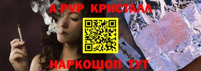 марки lsd Кунгур
