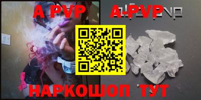 марки lsd Кунгур
