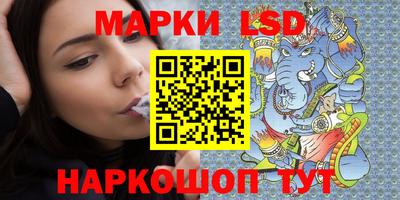 скорость mdpv Кумертау