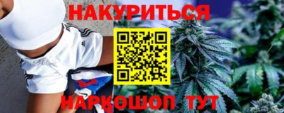 твердый Лесосибирск