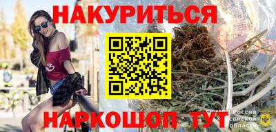 скорость mdpv Кумертау