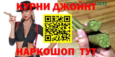 марки lsd Кунгур