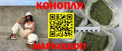 марки lsd Кунгур