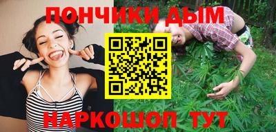 mdma Кулебаки