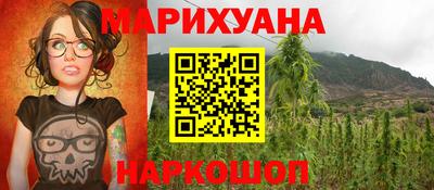 твердый Лесосибирск