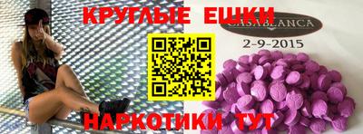 mdma Кулебаки