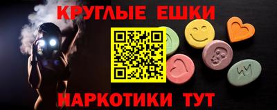 скорость mdpv Кумертау