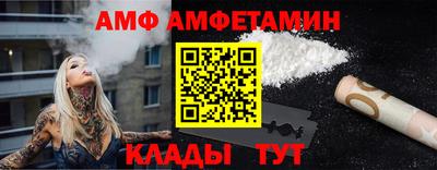 марки lsd Кунгур