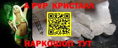 скорость mdpv Кумертау
