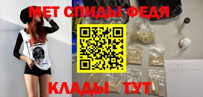 спайс Ликино-Дулёво