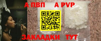 скорость mdpv Кумертау