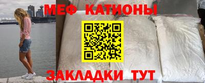 марки lsd Кунгур