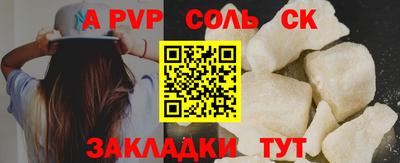 скорость mdpv Кумертау