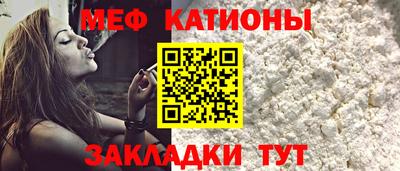 гашик Ливны